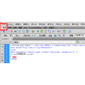 dreamweaver cs5不写写代码怎么添加meta标签?