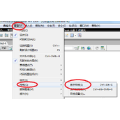 Dreamweaver怎么怎么利用层布局网页?