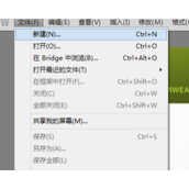 Dreamweaver输入的文本字体怎么加粗?