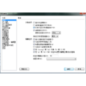 Dreamweaver登陆界面怎么显示?