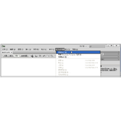 DW CS6怎么新建站点并管理站点?