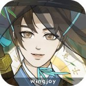 江湖人生下载
