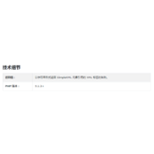 PHP getName()函数讲解