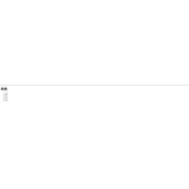 PHP页面静态化的优缺点与实现