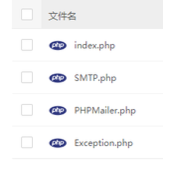 PHPMailer发送邮件功能实现流程
