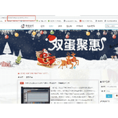 ThinkPHP5中如何实现模板完全静态化详解