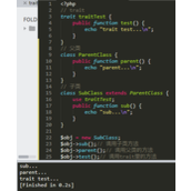 PHP中trait的使用和同时引入多个trait时同名方法冲突的处理方法