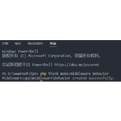 thinkphp6如何使用中间件记录行为日志