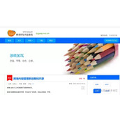 熊海CMS代码审计漏洞分析