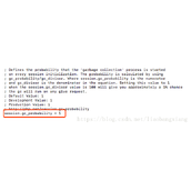 PHP 修改SESSION的生存时间案例详解
