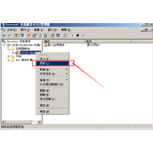 Microsoft 5BScript 编译器错误 错误 #39800a03e9#39 内存不够的解决方法
