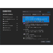 部署ASP.NET Core程序到Windows系统