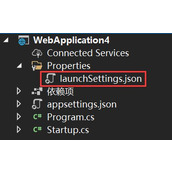 ASP.NETCore基础之启动设置