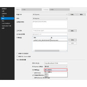 ASP.NET Core托管模型CreateDefaultBuilder()方法
