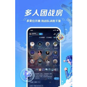 TT语音变声器怎么使用