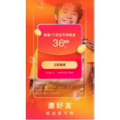 快手极速版切换账号怎么操作