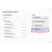 利用5S2019创建Web项目并发送到IIS及IIS与ASP.NET配置教程
