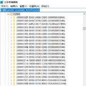 老生常谈.NET中的 COM 组件