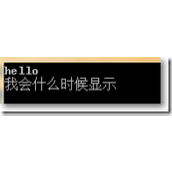 .Net中TaskParallelLibrary的进阶用法