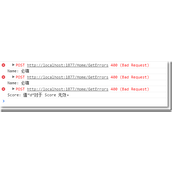 ASP.NET M5C遍历验证ModelState的错误信息