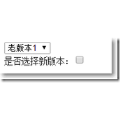 ASP.NET M5C通过勾选checkbox更改select的内容