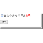 ASP.NET M5C扩展带验证的单选按钮