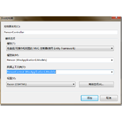 使用EFCodeFirst搭建简易ASP.NETM5C网站并允许数据库迁移