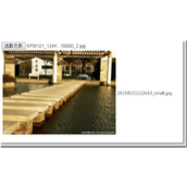 ASP.NET M5C实现单个图片上传、限制图片格式与大小并在服务端裁剪图片