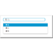 ASP.NET M5C使用typeahead.js实现输入智能提示功能