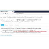 ASP.NETCore实现中间件的几种方式