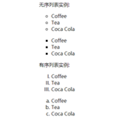 css列表标签list与表格标签table详解