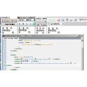 CSS 浏览器的等宽空格问题解决
