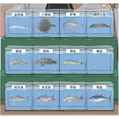 《你是大聪明》启强贩鱼摊怎么玩