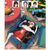 《你是大聪明》圣诞惊魂夜怎么过