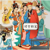 《你是大聪明》误入女儿国怎么玩