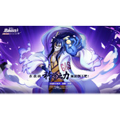 《航海王热血航线》凯撒库朗技能怎么样