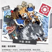 晴空双子角色战斗风格介绍