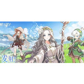 晴空双子角色强度排行