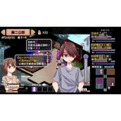 《夏日狂想曲》扭蛋超人全新出现方式