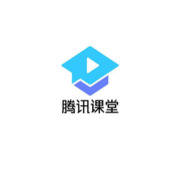 腾讯课堂软件教程大全