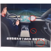 《爆梗找茬王》落水求生怎么过