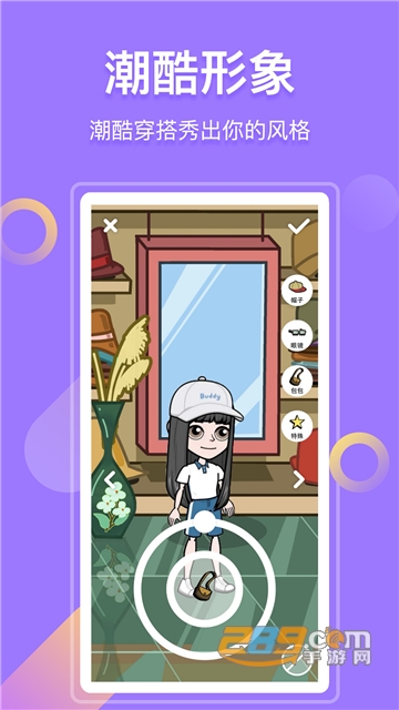 bud国际服