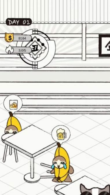 猫猫跳舞俱乐部下载包
