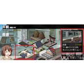 冬狂想曲美雪全好感度事件攻略一览