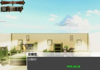摩登侠客下载包