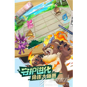 口袋觉醒国际服无法登陆服务器怎么办