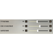 超凡先锋最稳灵敏度是多少