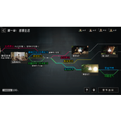 飞越13号房第一章全路线100%攻略