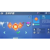 逃跑吧少年单排怎么上分