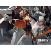 新月同行1-6通关攻略详解